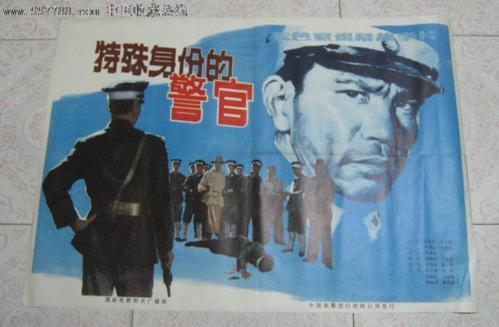 办假的韩国加尔文大学文凭毕业证